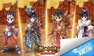 热血江湖手游最新爆料 第3张 热血江湖手游最新爆料 第3张