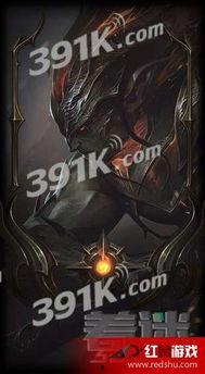 lolm亚索最新皮肤爆料,LOL亚索全新皮肤惊艳亮相  第2张